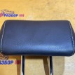 Подголовник сиденья Ford Kuga II (2012—2016) Ford Kuga оригинальный номер 1785285