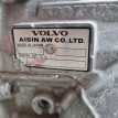Акпп Volvo XC40 