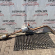 Глушитель средняя часть Hyundai Elantra 5 MD Hyundai Elantra оригинальный номер 286003X151