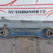 Рычаг задний поперечный Ford Focus 2 Ford Focus оригинальный номер 1061668