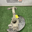 Кулак поворотный Audi A4 оригинальный номер 8E0407253H, 8E0407253E, 8E0407253C