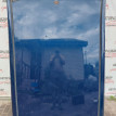 Крыша Hyundai Getz Hyundai Getz оригинальный номер 671111C000