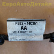 Провод дополнительной помпы Land Rover L462 / L663 Land Rover Defender оригинальный номер LR172166