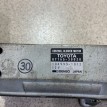 Реостат печки Toyota Crown 1993 JZS141 Toyota Crown оригинальный номер 8716530020