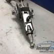 Рулевая колонка Ford Focus 2 Ford Focus оригинальный номер 4m513c529fc