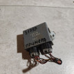 Блок электронный Nissan Primera оригинальный номер 285753J001