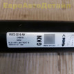 Карданный вал передний Range Rover L460 / L461 Land Rover Range Rover оригинальный номер LR153464