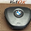Подушка безопасности в руль BMW 7er 