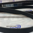 Ремень поликлиновый Dayco 6PK2565 Chevrolet Caprice оригинальный номер 6PK2565