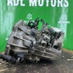 Мкпп Kia Rio 2 2005-2011 901 G4EE Kia Rio  