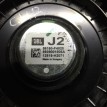 Колонка музыкальная JBL Toyota C-HR I   оригинальный номер 86160-F4020
