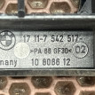 Кронштейн радиатора BMW 5er оригинальный номер 17 11 7 542 517, 17 11 7 542 517, 17117542517, 7542517, 17 11 4 715 021, 17114715021, 4715021