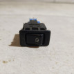 Кнопка многофункциональная Nissan Primera оригинальный номер 255309F500