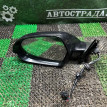 Зеркало Audi A6 2010-2018 4G2857409AD C7, левое Audi A6 