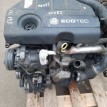 Двигатель Opel Astra G УНИВЕРСАЛ Z17DTL 1.7 2005 Opel Astra  