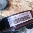 Динамик A2048201902 Mercedes-Benz E-Class 2012 C207 271.860 Mercedes-Benz E-klasse  