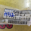 Болт заднего рычага Nissan Avenir оригинальный номер 0112500483