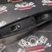 Кнопка стеклоподъемника правая Ситроен Citroen C4 Citroen C4 оригинальный номер 9631465677