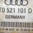 Карданный вал Audi A5 I (2007—2011) Audi 200 оригинальный номер 8T0521101D