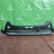 Юбка бампера Toyota Rav4 2013-2015 5241142030 40, передняя Toyota RAV 4  