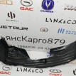 Подкрылок передний правый Haval Jolion Haval Jolion  