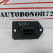 Резистор отопителя  Hyundai Solaris Hyundai Solaris оригинальный номер 971281R000