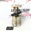Насос топливный Volkswagen Golf Mk5 2003-2009 Volkswagen Golf оригинальный номер 1K0919051CK