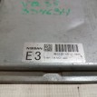 Блок управления двигателем Nissan Murano 