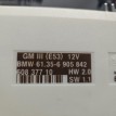 Блок комфорта BMW X5 