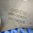Кожух ремня ГРМ  Mitsubishi Pajero  4 6G75 Mitsubishi i оригинальный номер 1062A068