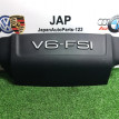 Декоративная крышка двигателя Audi A5 8T 2009 Audi 200 
