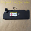 Козырек солнцезащитный Land Rover Defender 2 L663 Land Rover Defender оригинальный номер LR129954