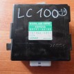 Блок электронный Toyota Land Cruiser 100 (1998—2002) Toyota Land Cruiser оригинальный номер 8974160100