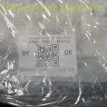 Обшивка передней двери Land Rover Defender 2 L663 Land Rover Defender оригинальный номер LR130088