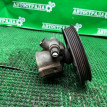 Насос ГУР Chevrolet TrailBlazer 2001-2009 19369075 Chevrolet Blazer 