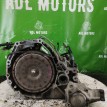Акпп Honda Cr-V 1 1996-1998 S4TA B20B B20Z Honda CR-V  