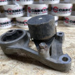 Опора заднего редуктора Toyota RAV 4 IV (CA40) оригинальный номер 52380-42120