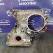 Лобовина грм Санг Енг D20DT D27DT Ssang Yong Actyon оригинальный номер 6650150601