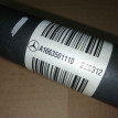 Привод задний Ml W166 2012 Mercedes-Benz M-klasse оригинальный номер a1663501110