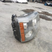 Фара Land Rover Range Rover оригинальный номер XBC502280LZN