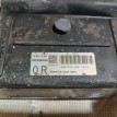 Блок управления двигателем Nissan Bluebird Sylphy 