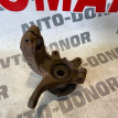 Кулак поворотный левый Ford Fusion 2005-2012 Ford Fusion оригинальный номер 1479000