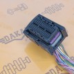 Разъём блока управления двигателем Audi A4 B8 CDNB Audi A4 