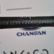 Патрубок системы охлаждения Changan CS35 PLUS Changan CS35  