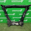 Подрамник NISSAN X Trail 2007-2015 54400JG00A T31 Nissan X-Trail 