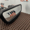 Зеркало салона BMW X1 оригинальный номер 51 16 9 869 442, 51 16 9 869 442, 51169869442, 9869442, 51 16 9 243 602, 51169243602, 9243602, 51 16 9 274 267, 51169274267, 9274267, 51 16 6 800 012, 51166800012, 6800012, 51 16 9 383 202, 51169383202, 9383202, 51 16 9 348 289, 51169348289, 9348289, 51 1