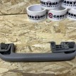 Ручка внутренняя потолочная задняя левая Toyota Camry VII (XV50)  оригинальный номер 74610-33170-B0