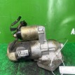 Стартер Mazda Tribute 2000-2004 1196 AJ ГУР В РАЗВАЛЕ Mazda Tribute 