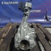 Раздатка Toyota Highlander 2 2011-2015 284 2GR-FE Toyota Highlander  