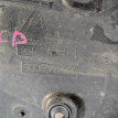 Подкрылок Citroen C4 Picasso оригинальный номер 9817395280
